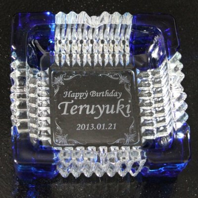 プレゼントに人気の名入れ灰皿12選 ガラス製や陶器製などおすすめをご紹介 ベストプレゼントガイド