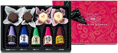 2022 ホワイトデー 人気商品 ゴンチャロフ 和酒ボトルズ(9粒)純米吟醸 梅酒 しそ焼酎 鍛高譚 泡盛 福寿 白鷹 ボンボン熊野かすみ ボンボンチョコ チョコレートかわいい 義理チョコ