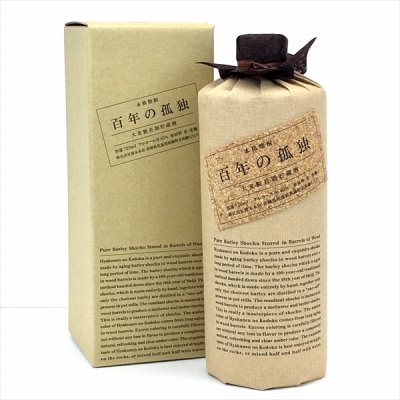 21年おすすめの高級麦焼酎11選 名入れや飲み比べもギフトに大人気 ベストプレゼントガイド