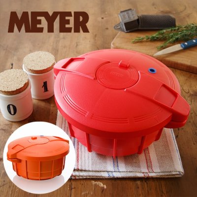 新品未使用マイヤー PM-RP22 両手鍋結婚祝い一人暮らし