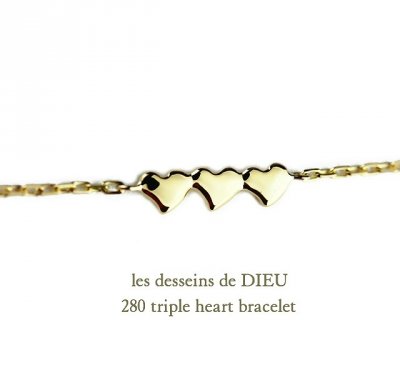 プレゼントに喜ばれる18金のレディースブレスレット12選 女性に人気の華奢なデザインなどおすすめをご紹介 ベストプレゼントガイド