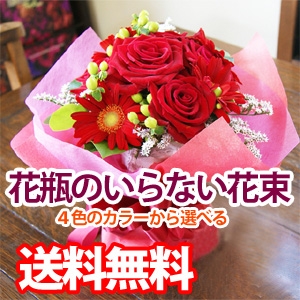誕生日プレゼントに人気の5000円の花ギフト12選 花束やアレンジメントが好評 ベストプレゼントガイド