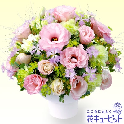 結婚祝いに人気の花のプレゼント特集21 花言葉やアレンジメント プリザーブドフラワーなどのおすすめをランキングで紹介 ベストプレゼントガイド