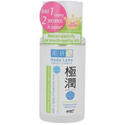 Cocok Untuk Kulit Kering Atau Sensitif Dengan 10 Rekomendasi Kosmetik Merek Hada Labo Yang Laris Di Asia Dan Amerika