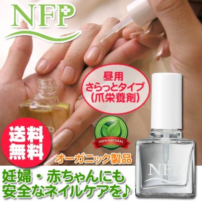 ネイルオイルで指先から美しく 人気ブランドukaなど可愛いプレゼントがおすすめ ベストプレゼントガイド