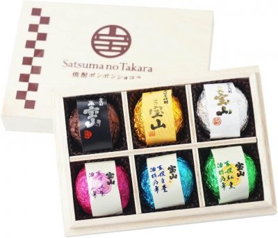 薩摩の宝ボンボンショコラ６個入り（富乃宝山・吉兆宝山・白天宝山・蒸撰綾紫・蒸撰白豊・蒸撰紅東）