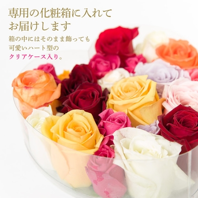 華やかなバラの入浴剤ギフト特集21 本物のバラの花びらが入った入浴剤がおしゃれ ベストプレゼントガイド