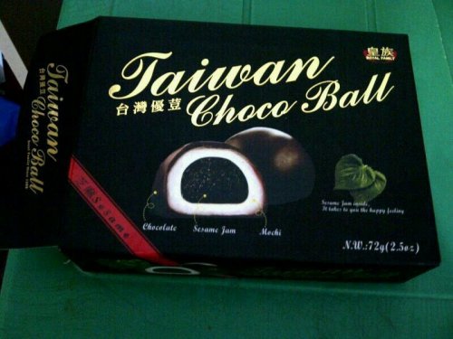 600+ Gambar Coklat Taiwan Paling Keren 600+ Gambar Coklat Taiwan Paling Keren