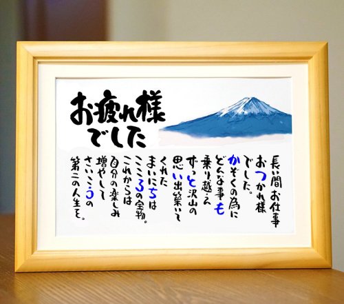 ボールペン 赤 白 黄色 紺 ピンク パール 上司 退職祝い 卒業祝い  