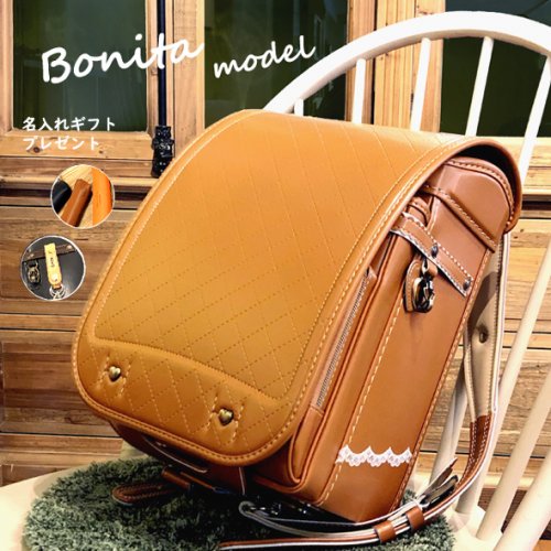 小学校の入学祝い 人気 おすすめランキング21選 男の子や女の子に喜ばれるちょっとしたギフトや金額相場も紹介 プレゼント ギフトのギフトモール