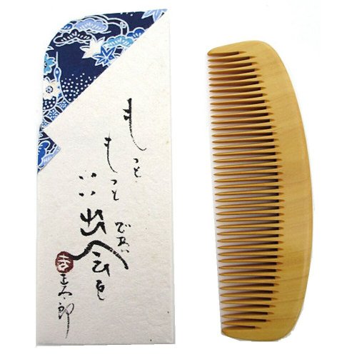 つげ櫛のおすすめ 人気ブランドランキングtop10 選び方やお手入れも徹底解説 ベストプレゼントガイド