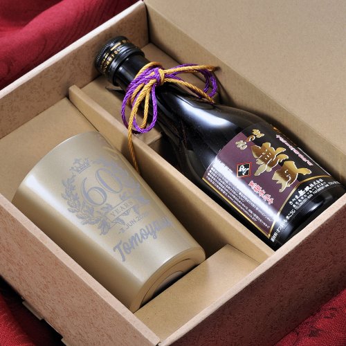 50代の旦那 夫に贈る誕生日プレゼント 人気ランキングtop10 おしゃれなブランドの小物などおすすめギフトを紹介 プレゼント ギフトのギフトモール