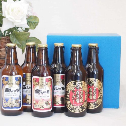 お歳暮 帰歳暮ギフト人気ランキング21 贈る時期やのしの書き方などマナーも解説 プレゼント ギフトのギフトモール