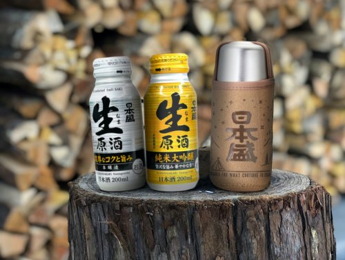 アウトドアにぴったり！アルミボトル缶の「生原酒」とmont-bell