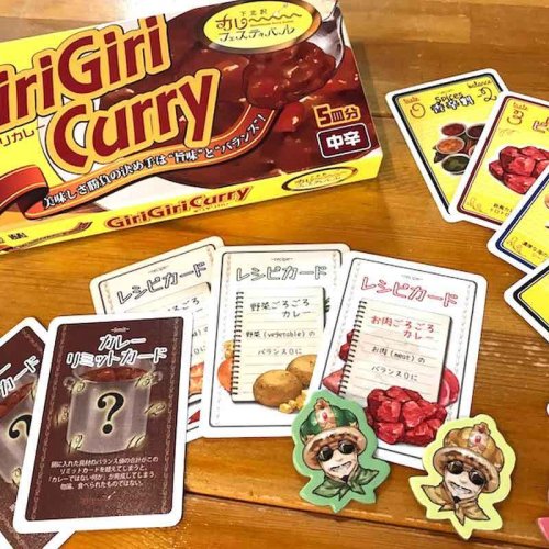 甥っ子が喜ぶクリスマスプレゼント 人気ランキング21選 0歳や1歳 2歳 6歳以上の子供におすすめのギフトも紹介 プレゼント ギフトのギフトモール