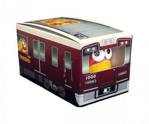 San-Xネット Rilakkuma×Hankyu 限定品 阪急電車特製ストラップセット