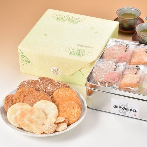 バレンタイン向きの甘くないプレゼント 人気ランキング21選 チョコ以外のおすすめギフトを紹介 プレゼント ギフトのギフトモール