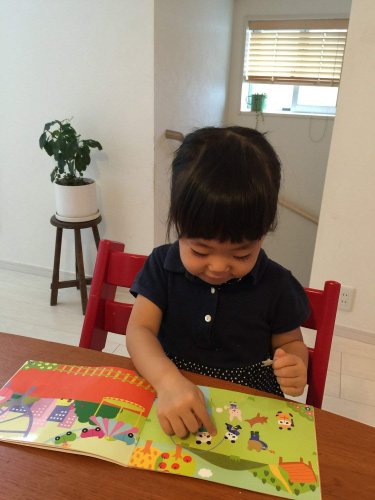 子どもが喜ぶシールブックの人気ランキングtop10 最新のおすすめを厳選 ベストプレゼントガイド 子どもが喜ぶシールブックの人気ランキングtop10 最新のおすすめを厳選 ベストプレゼントガイド