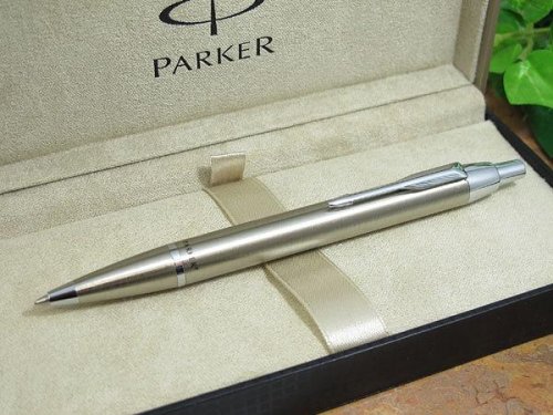 パーカーのボールペンおすすめ 人気ランキングtop15 22年最新版 ベストプレゼントガイド