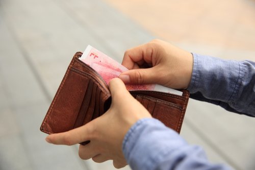 男性におすすめのメンズ札入れ 人気ブランドランキング24選 21年版 ベストプレゼントガイド