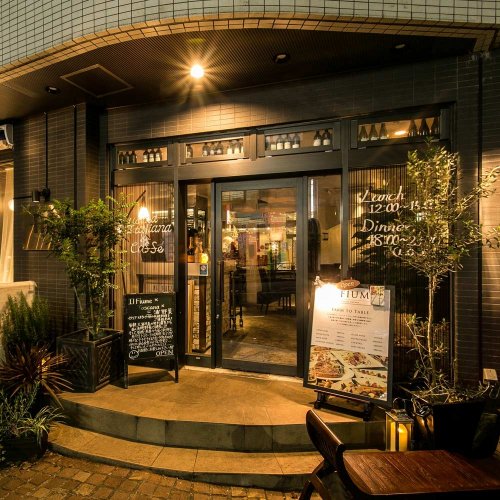渋谷 代々木公園で女子会ディナーに人気のレストラン21 東京編 ベストプレゼントガイド