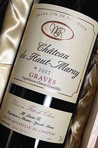 誕生日プレゼントに人気の高級ワイン21 スペイン産や美味しい甘口ワインもおすすめ ベストプレゼントガイド