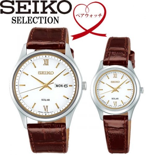 10年目の結婚記念日 錫婚式 のプレゼント人気ランキング お祝いアイデア メッセージ文例も プレゼント ギフトのギフトモール