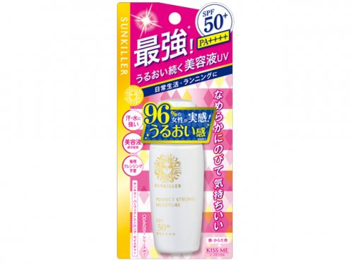 おすすめの紫外線吸収剤不使用の日焼け止め 人気ブランドランキング25選 21年版 ベストプレゼントガイド