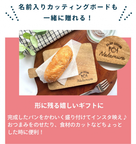 深緑(ふかみどり) パンこね台 ABC cooking studio - 通販 - qeyadah.com