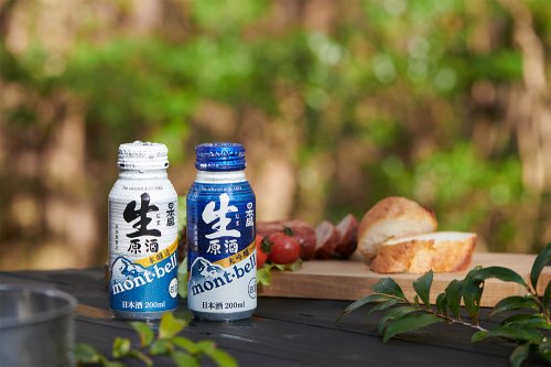 アウトドアにぴったり!アルミボトル缶の「生原酒」とmont-bell アウトドアにぴったり!アルミボトル缶の「生原酒」とmont-bell