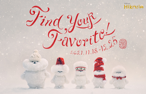 渋谷 代々木公園エリア 至極のクリスマスディナーが味わえるレストラン22 東京編 ベストプレゼントガイド