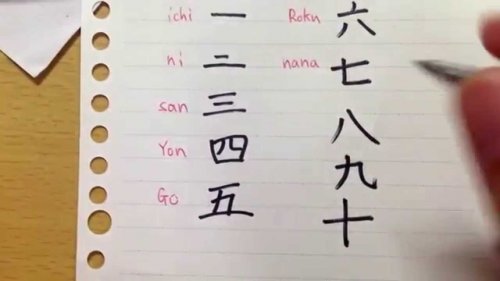 belajar menulis jepang