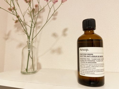 イソップ　Aesop Hwyl 香水　POST-POO DROPS　消臭・芳香剤 イソップのトイレ用消臭芳香剤ポストプードロップスは凄い！5年