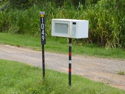 Meski Sudah Tak Banyak Digunakan 8 Rekomendasi Kotak Surat Unik Yang Tak Biasa Ini Memang Bikin Takjub