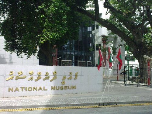 Hasil gambar untuk Mengunjungi National Museum di maldives