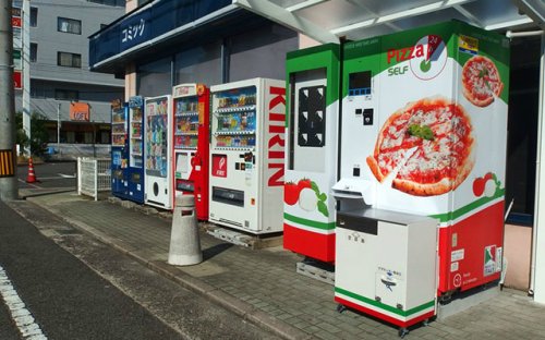 Foodie Goodie Pizza Vending Machine Rs 269000 Piece Beta Automation Id 4636571188