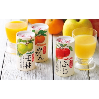 フルーツジュースの通販 お取り寄せ21 人気の美味しいギフト ベストプレゼントガイド