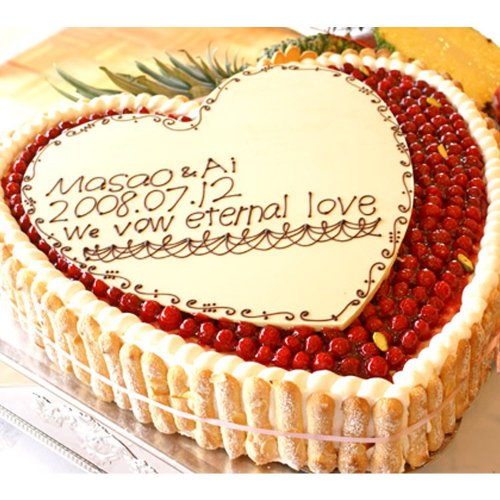 結婚記念日に素敵なケーキをプレゼント 人気のハート型やフォトケーキなどおすすめ商品をご紹介 ベストプレゼントガイド