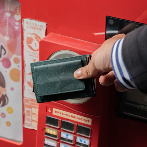 メンズミニ財布 人気 おすすめブランドランキング42選 21年版 ベストプレゼントガイド