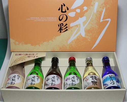 焼酎好きな人が喜ぶプレゼント 人気ランキング年最新