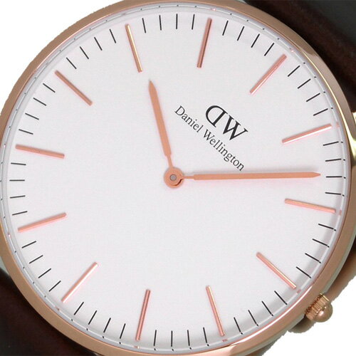 ダニエルウェリントンのメンズ腕時計おすすめ 人気ランキングtop10 21年最新版 ベストプレゼントガイド