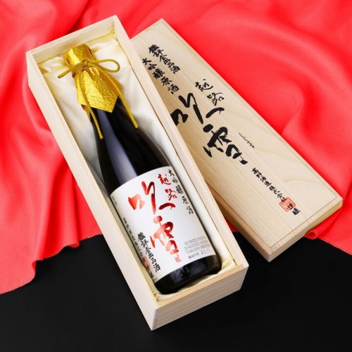 2023年】日本酒のプレゼント 人気ランキング27選！日本酒好きも喜ぶ