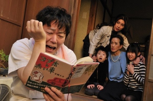Kocak dan Menghibur! 15 Rekomendasi Film Komedi Jepang Terlucu yang Bikin Ngakak (2023)