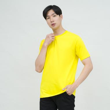 Mengaku Fashionista? Coba 15 Rekomendasi Padu-Padan Baju Kuning dengan Warna Celana yang Cocok untuk Pria (2023)