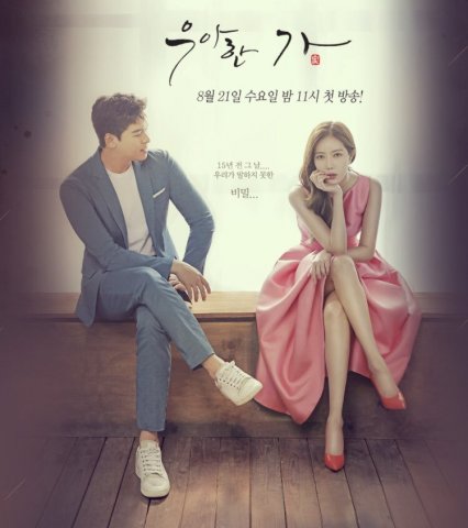 Yeon Woo Jin, Rain, dan Im Soo Hyang Siap Menyapamu di Deretan Drama Korea Agustus 2023!