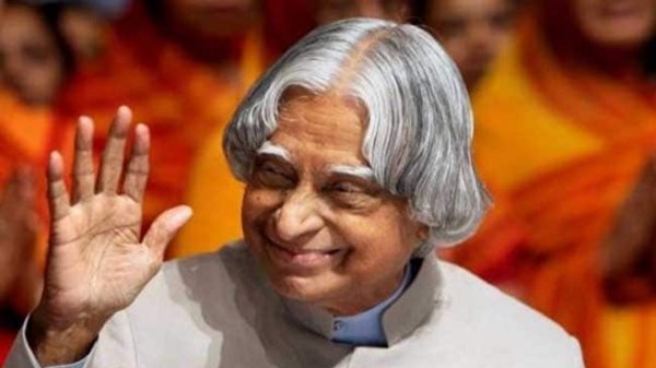 10 Best Books on APJ Abdul Kalam: Get to Know the Missile Man of India Through Some of the Best Biographies and Auto-Biographies on Dr. APJ Abdul Kalam (2022)