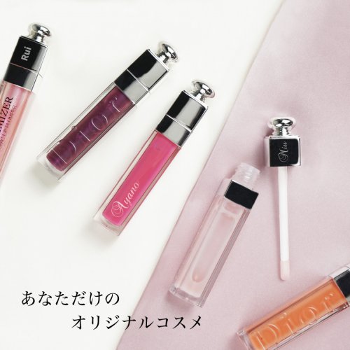 2025年】30代女性におすすめの口紅 人気ブランドランキング30選