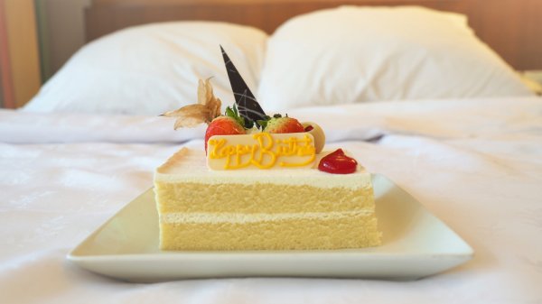 新潟で人気のホテル特集22 誕生日をお祝いできる極上プランも必見 ベストプレゼントガイド