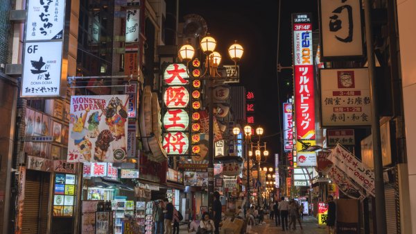 Experience Osaka's Vibrant Nightlife!10 Best Bar Hopping Tours in Osaka To Enjoy This City's Vibe