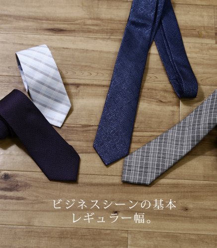 【美品】ポールスミス ネクタイ ボルドー ゴールド 花柄 光沢 高級【日本製】 美品】ポールスミス ネクタイ ボルドー ゴールド 花柄 光沢 高級